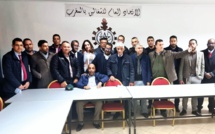 بلاغ للنقابة الوطنية للوكالات الحضرية بالمغرب