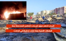 النيران تأتي على سوق بأكمله في تابريكت عمالة سلا