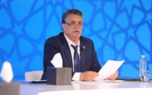 "خارجة عن القانون" تطالب بإلغاء قانون تجريم العلاقة الجنسية الرضائية