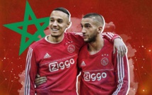 رسميا.. زياش ومزراوي خارج عرين الأسود بملاعب الكاميرون