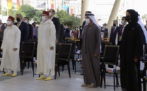 انطلاق الاحتفالات الرسمية باليوم الوطني للمملكة المغربية بمعرض "إكسبو 2020 دبي" العالمي