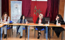 تشريح لآفة العنف ضد النساء وتقديم حلول لتطويقها