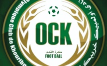 أولمبيك خريبكة مازال عاجزا عن الارتباط بمدرب جديد...!!