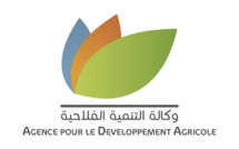 نقابة مستخدمي وكالة التنمية الفلاحية تستنكر في بيان لها