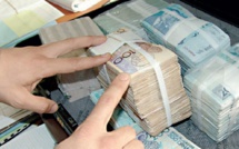 قاضي التحقيق يودع موظفة بنكية بسجن العرجات