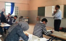 كورونا تحرم المغاربة الشباب من اجتياز  مباراة الملحقين القضائيين