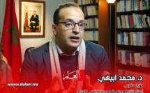 فيديو: "أبيهي" يتحدث عن جذور الحماية الفرنسية بالمغرب
