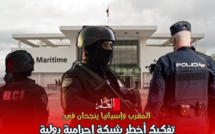 المغرب يفكك أخطر شبكة إجرامية دولية بالتعاون مع إسبانيا 