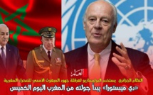 النظام الجزائري  يستخدم البوليساريو لعرقلة جهود المبعوث الأممي للصحراء المغربية