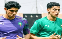 تعديلات على تشكيلة المنتخب الوطني ضد الغابون