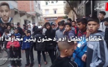 اختفاء الطفل آدم دحنون يثير المخاوف