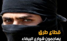 فيديو يوثق عصابة تقطع الطريق بالدار البيضاء