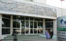 التعاضدية تحقق حصيلة تاريخية في معالجة ملفات المرض برسم سنة 2021
