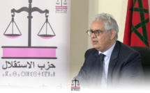 مقومات الدولة الاجتماعية تتوافق ومضامين المرجعية التعادلية