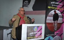 مفتشية حزب الاستقلال بالفداء مرس السلطان تُأبّن الراحل "مبارك بايود"