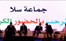 جماعة سلا تطلق مخطط عملها 2022 - 2027