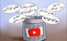 رواد الفيسبوك يعودون للمقاطعة من جديد