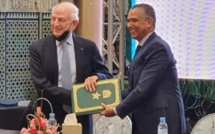 اتفاقية تجمع الحافظي وازولاي لإنشاء هذه المنصة