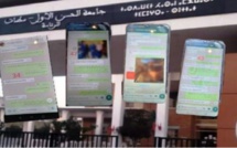 مستجدات قضية الجنس مقابل النقط