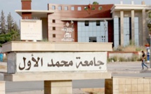 كلية بدون ربان لأزيد من ثلاث سنوات تربك التعليم العالي بوجدة