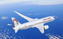 الحكومة المغربية تسابق الزمن لإجلاء مواطنيها من أوكرانيا
