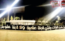 جمهور كرة القدم يطالب بالعودة إلى مدرجات الملاعب الوطنية