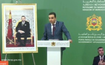 🛑 مباشر.. ندوة صحافية على هامش انعقاد المجلس الحكومي