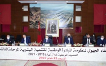 جهة بني ملال خنيفرة تقدم حصيلة المشاريع المنجزة خلال السنتين الفارطتيْن