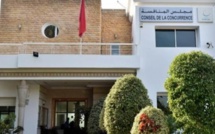 ارتفاع أسعار المواد يُخرج مجلس المنافسة للتحذير 