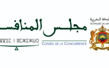 ممنوع تقاسم الأسواق وتخزين البضائع