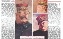 الإخْوة كلاشِنْكوف !