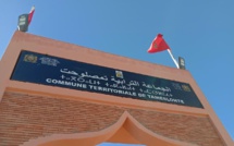 شكاية برئيس جماعة على طاولة وكيل الملك