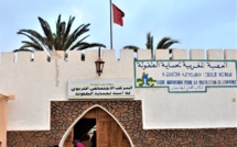 طانطان.. مجهودات كبرى لللتكفل بالأطفال المتخلى عنهم