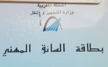 تكوين مجاني لسائقي سيارات الأجرة