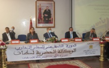 الوكالة الحضرية لسطات تعقد مجلسها الإداري