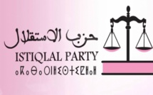 المجالس الإقليمية  لحزب الاستقلال دورة مارس 2022