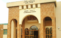 تفاصيل إعفاء رئيسة جامعة الحسن الأول مــن مهامها