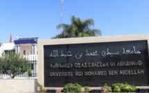 "شرط تعجيزي" لجامعة فاس يُخرج الطلبة للاحتجاج