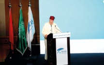 السنتيسي يضع جمعية المصدرين رهن إشارة المستثمرين في المغرب والسعودية