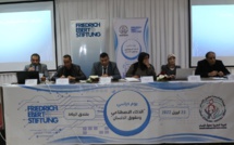 الذكاء الاصطناعي وحقوق الإنسان