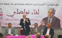 نزار بركة في لقاء تواصلي مع ساكنة العرائش