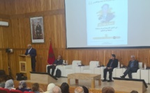 هكذا أبّنت كلية الآداب فقيدها محمد مفتاح...