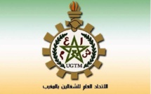 الاتحاد العام للشغالين يوجه نداء فاتح ماي للطبقة العاملة المغربية