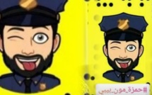 حمزة مون بيبي يعود للنشاط بالانستغرام