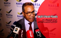 "نارسا" ترقمن خدماتها لتسهيل المساطر على المرتفقين والمواطنين
