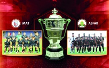 نهائي "ناري" بأكادير بين الجيش الملكي والمغرب التطواني !