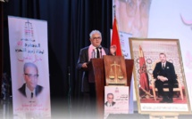 حزب الاستقلال يخلد الذكرى 48 لوفاة الزعيم علال الفاسي