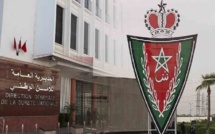 تخليد الذكرى الـ 66 لتأسيس الأمن الوطني