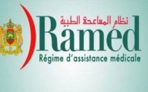 إنهاء العمل بـ«راميد» قبل نهاية العام الجاري
