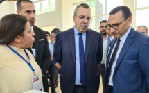 الذكرى 17 للمبادرة الوطنية للتنمية البشرية